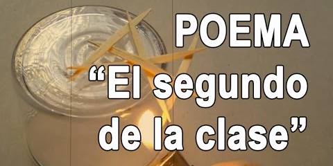 Thumbnail for POEMA de IMPERIO CURVO; El segundo de la clase. Arte Film.