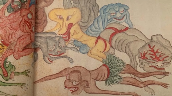 ¿Son los Yokai los fantasmas más terroríficos del mundo?