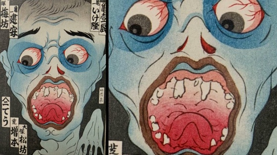 ¿Son los Yokai los fantasmas más terroríficos del mundo?